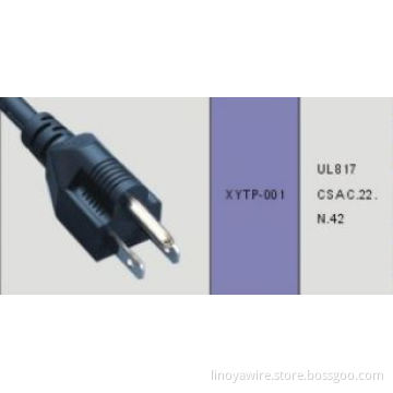 UL power cord
